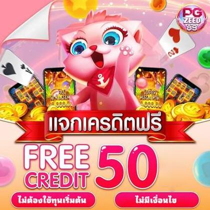 777PNL SLOT JILI